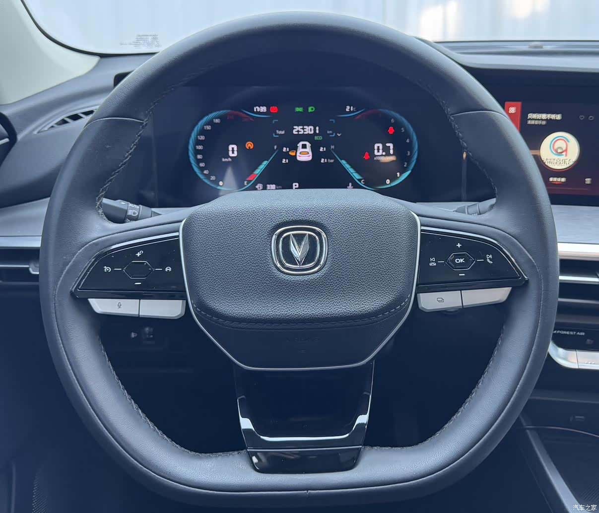 Changan CS35, 2023 10