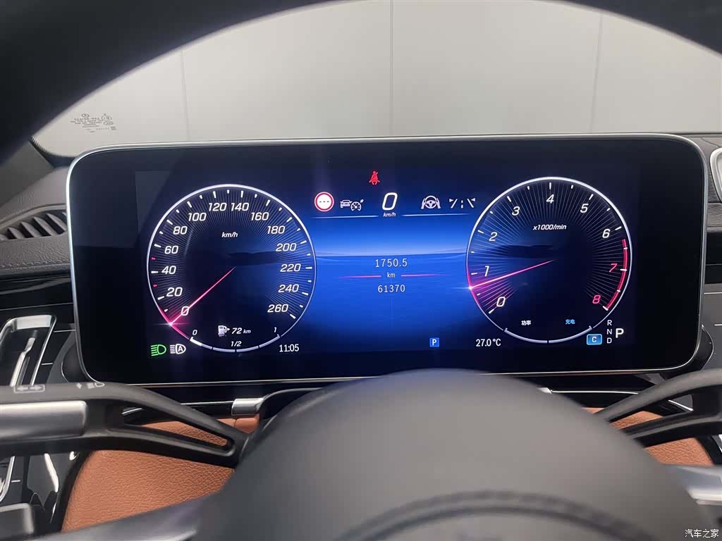 Mercedes-Benz S-Class, 2022 15