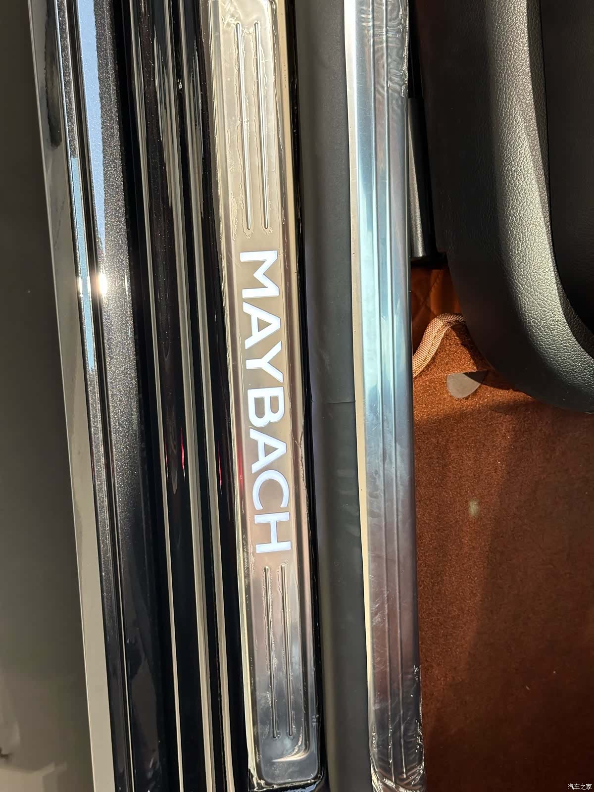 Maybach S-Class, 2023 12
