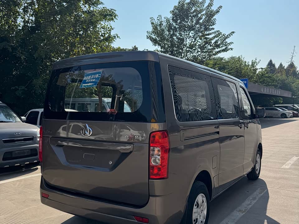 Changan Kaicheng Changan Ruixing M60