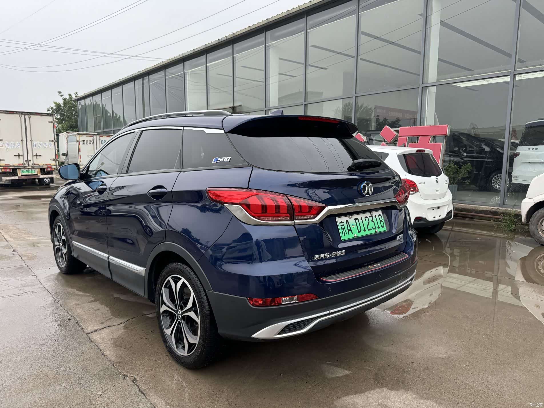 BAIC EX5, 2020 12