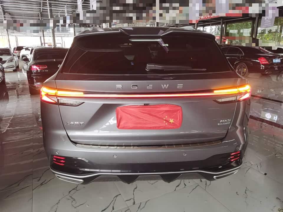 Roewe RX5 Roewe RX5