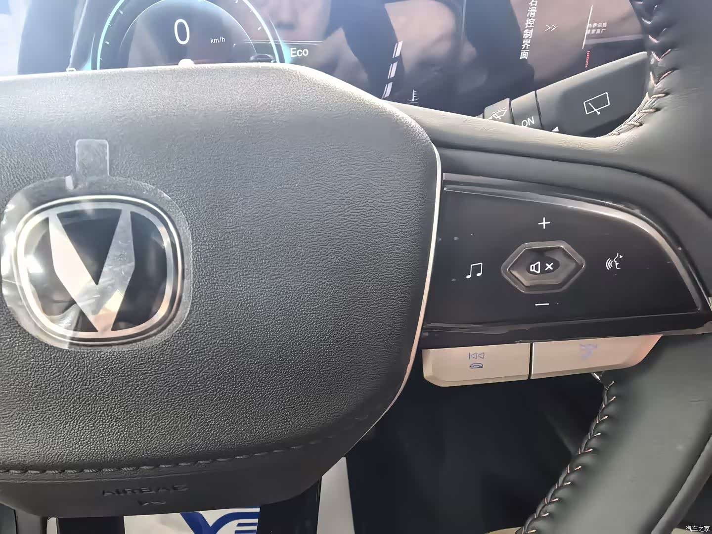Changan X5, 2026 18
