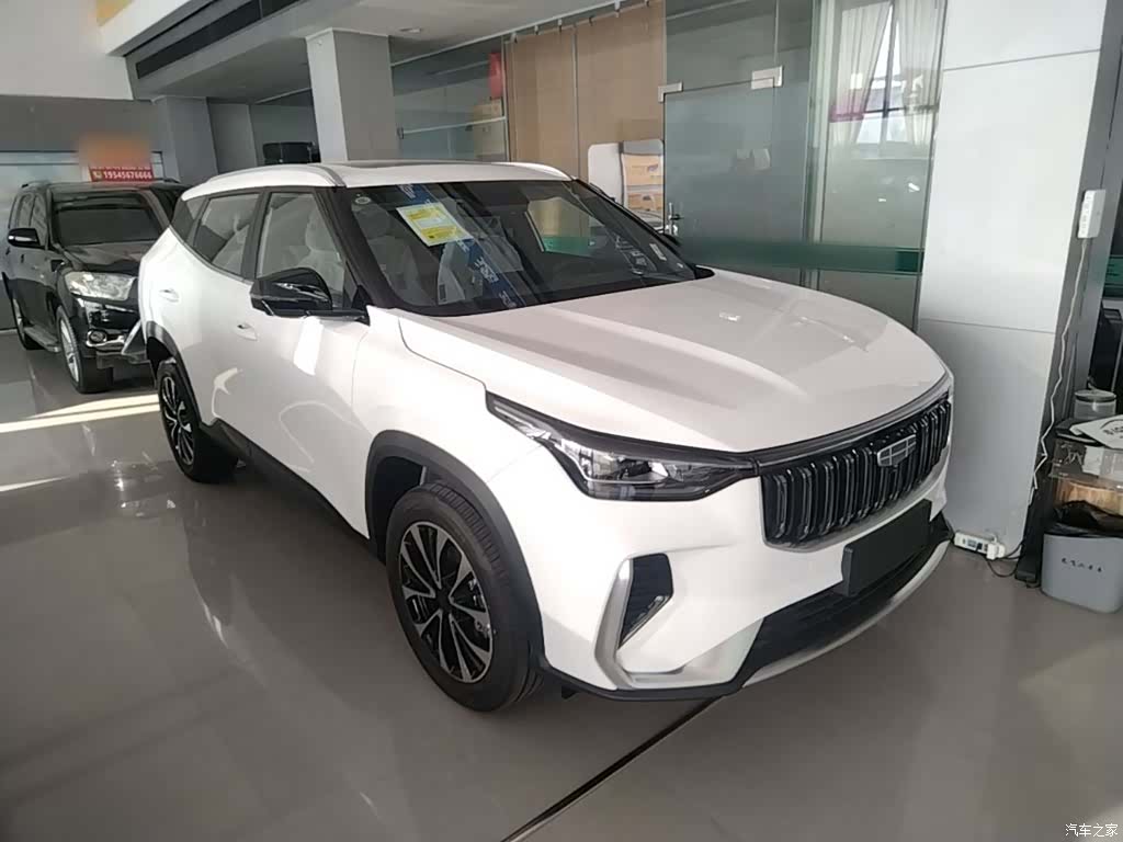 Geely Boyue, 2026 4