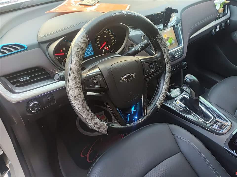 Chevrolet Mai Ruibao