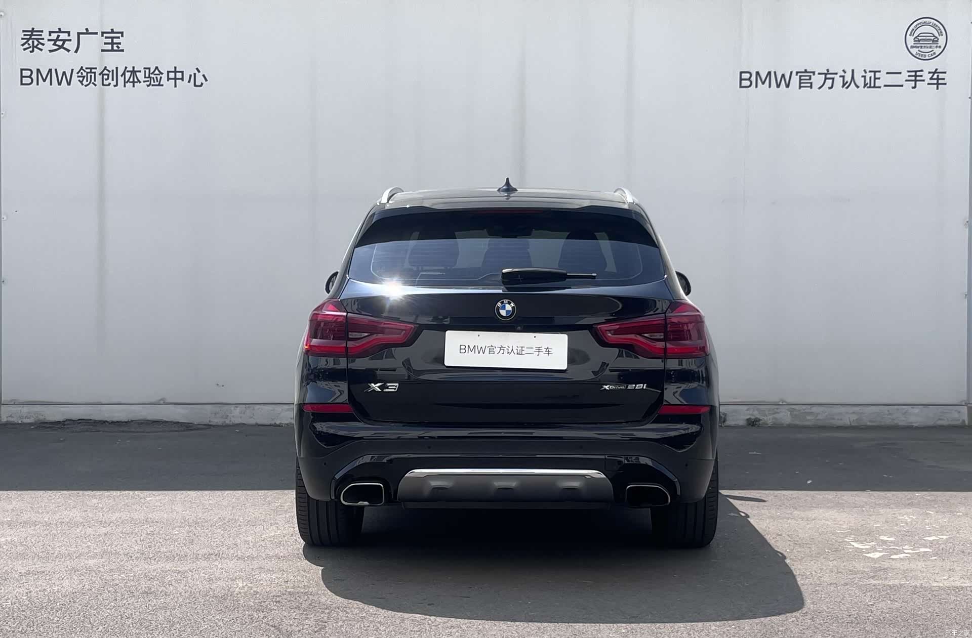 BMW X3, 2020 все фото