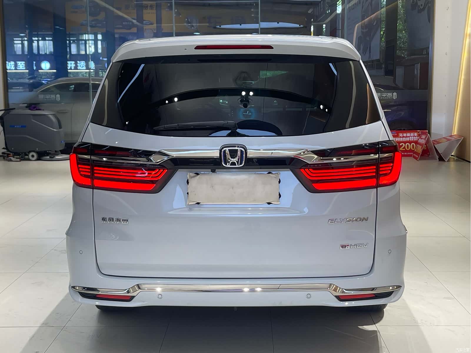 Honda Elysion, 2025 6