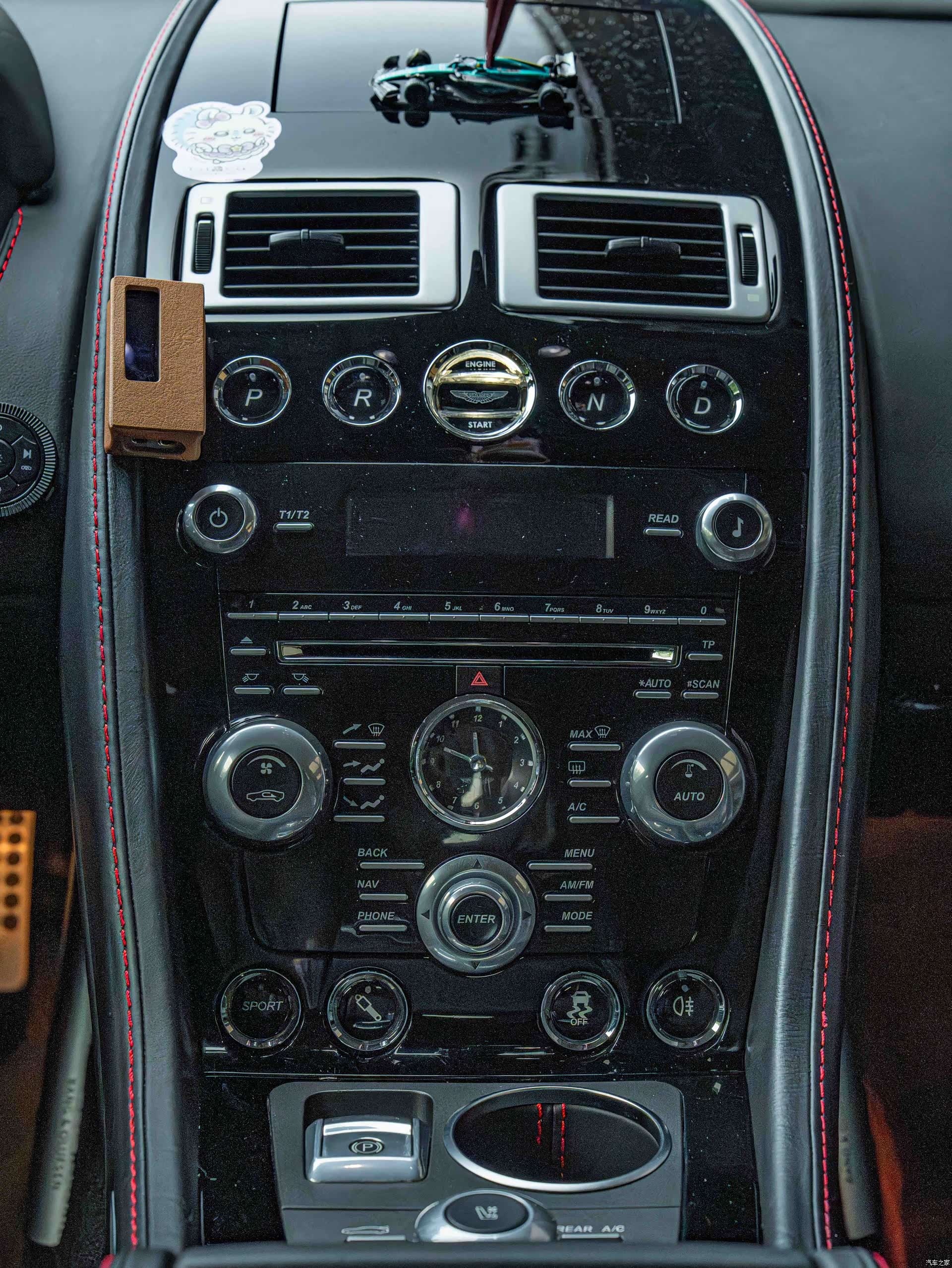 Aston Martin Rapide, 2014 14
