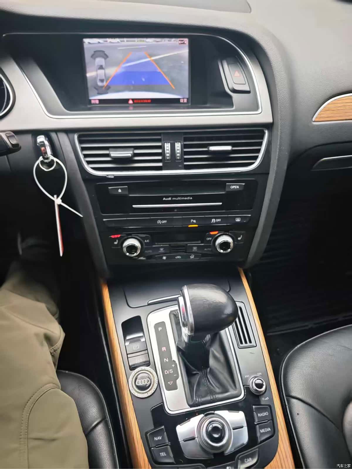 Audi A4L, 2016 9