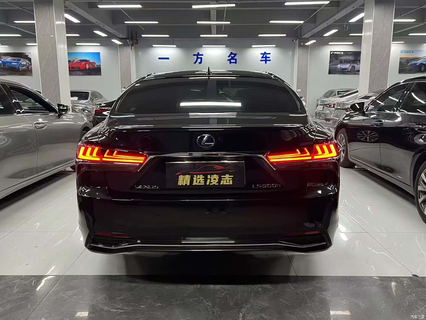 Lexus LS, 2020 8