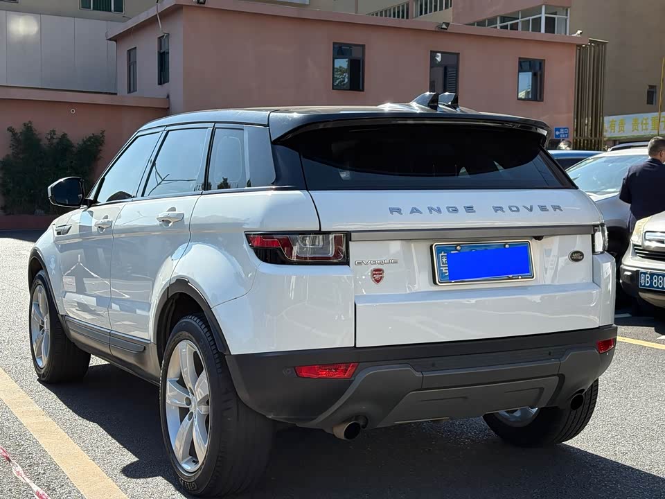 Land Rover Range Rover Aurora