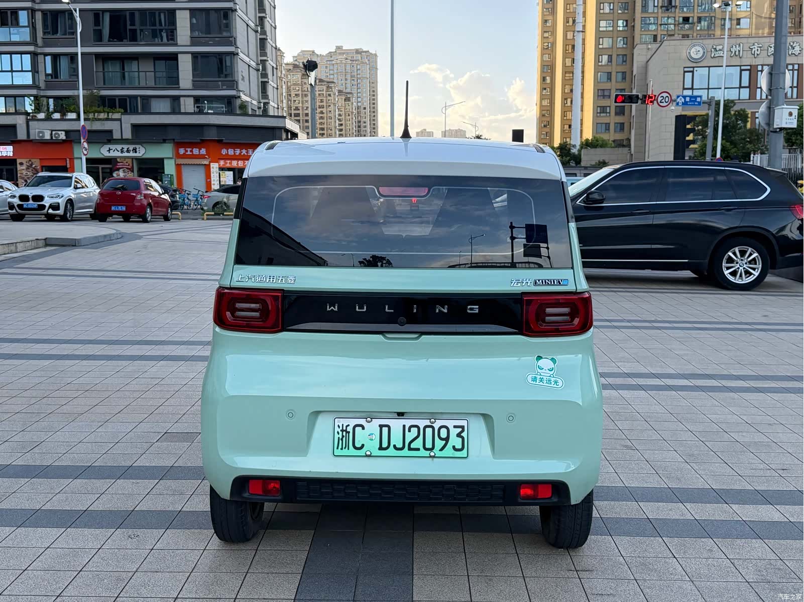 Wuling MINIEV, 2021 10