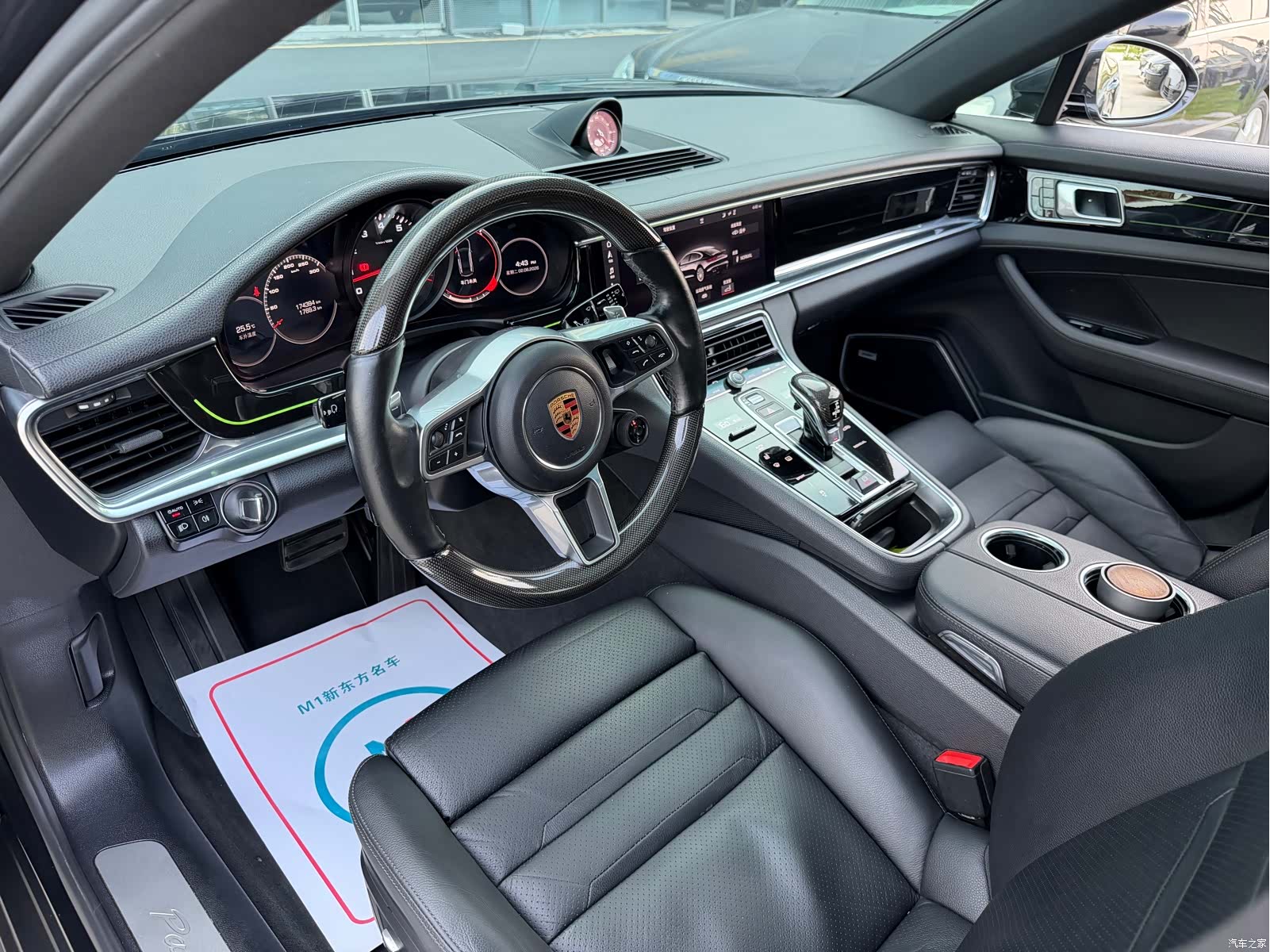 Porsche Panamera, 2018 6