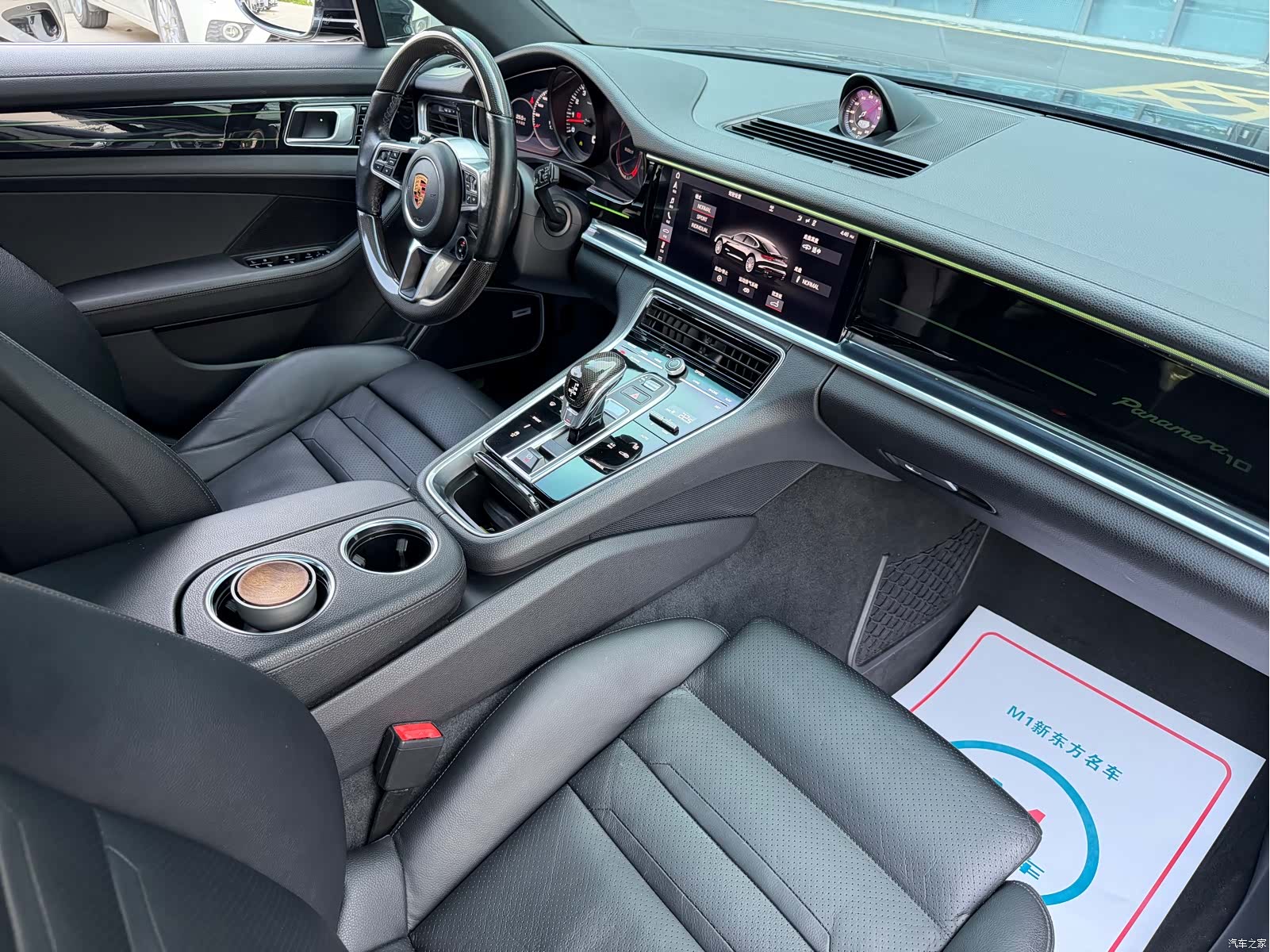 Porsche Panamera, 2018 15