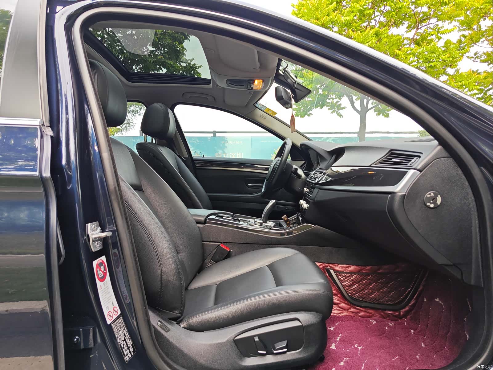BMW 5 Series, 2014 11