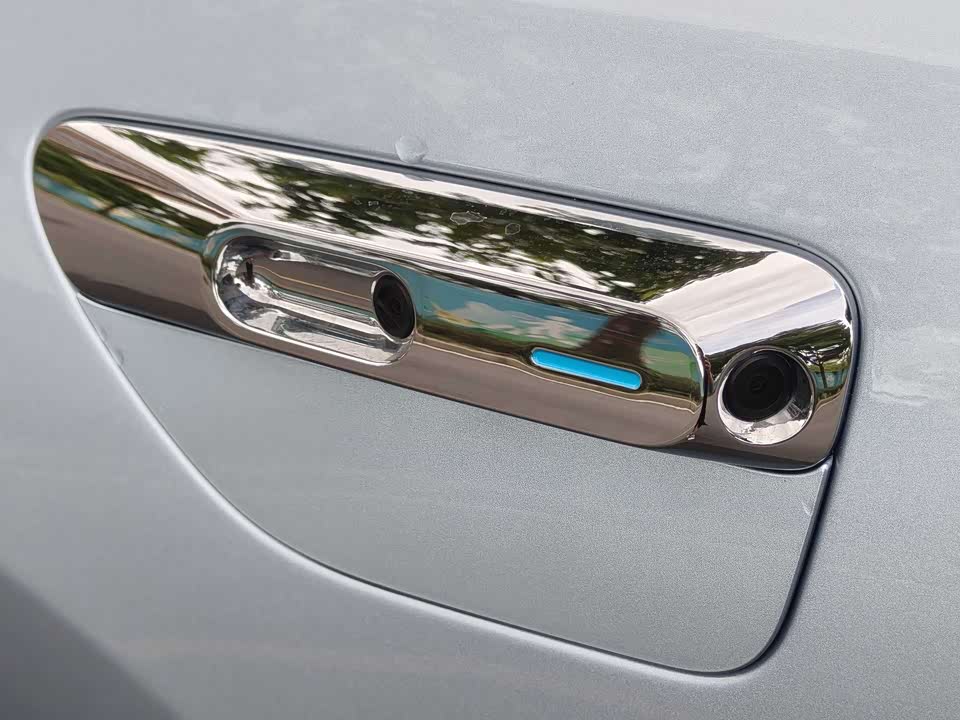 AITO Ask the world M7