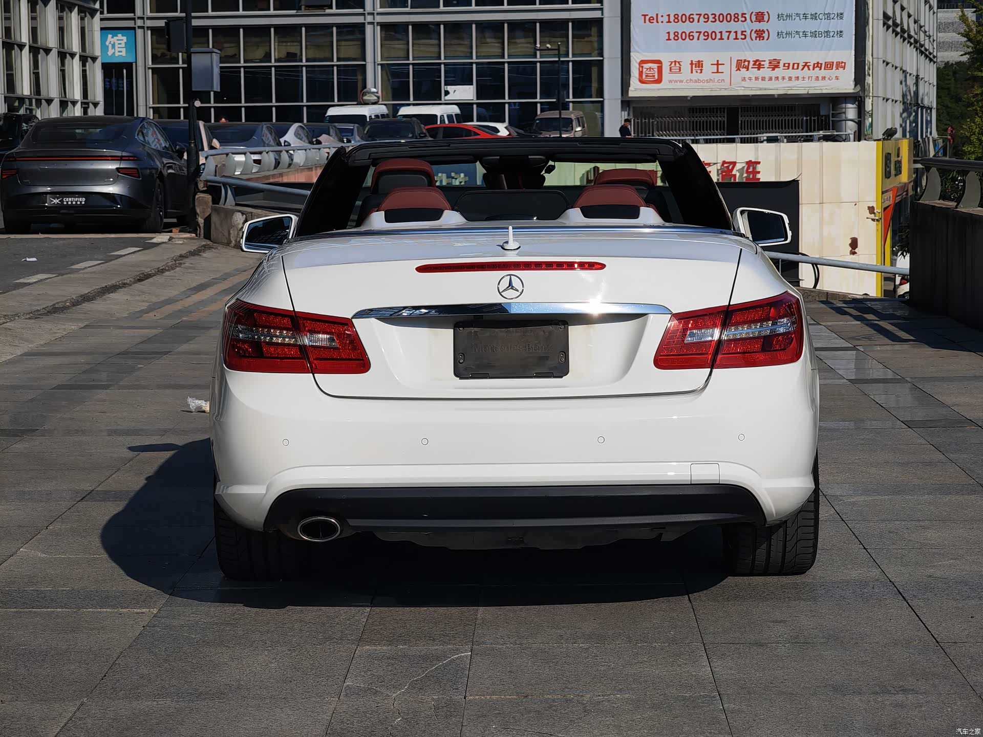 Mercedes-Benz E-Class, 2013 все фото