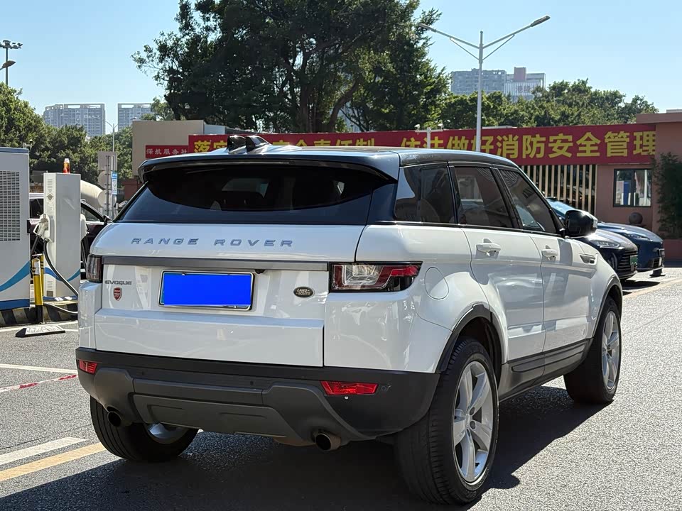 Land Rover Range Rover Aurora