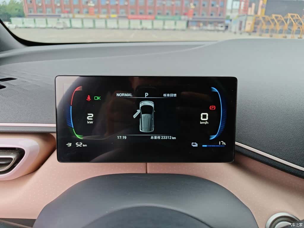 BYD Seagull, 2024 12