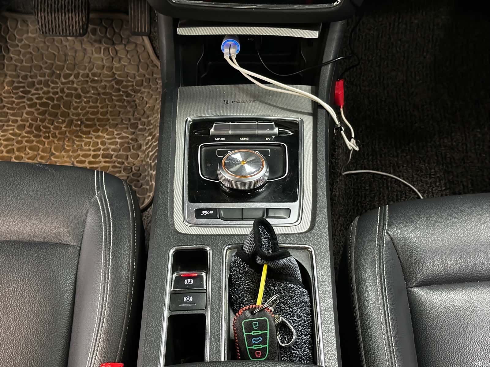 Roewe i6, 2020 6