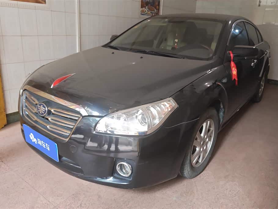 Bestune B50