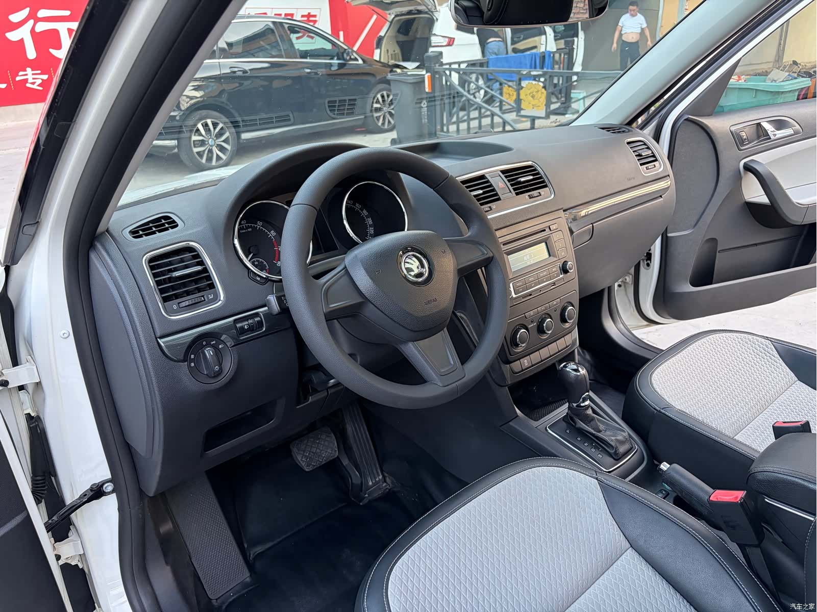Skoda Yeti, 2016 4