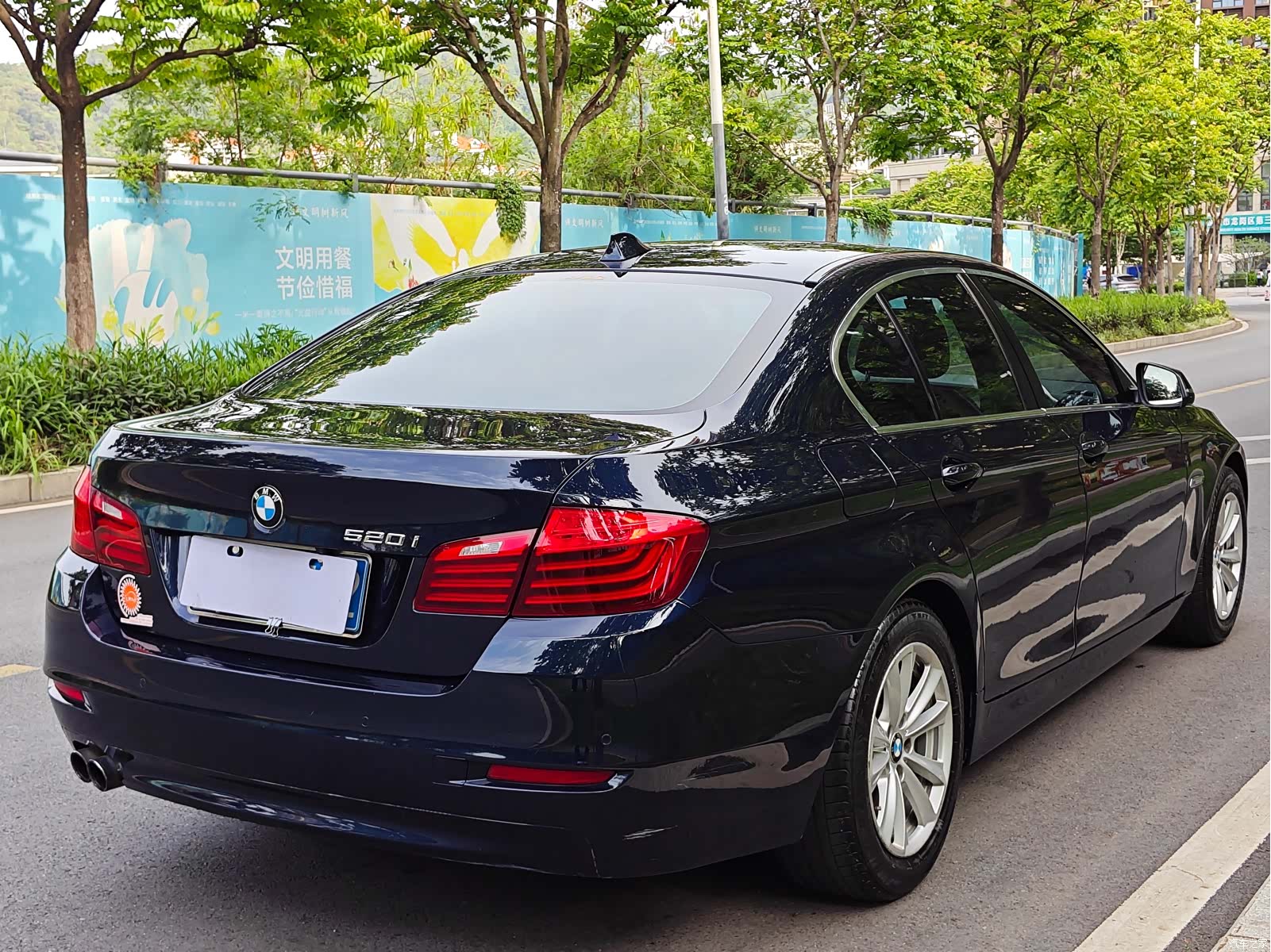 BMW 5 Series, 2014 17