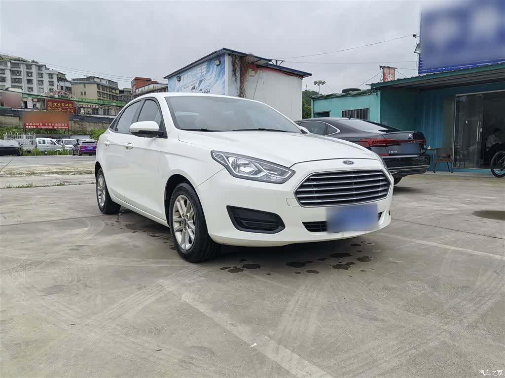 Ford VI, 2021 23