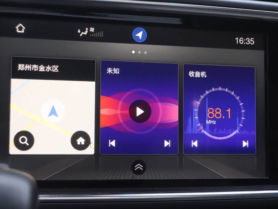 Trumpchi Trumpchi M8