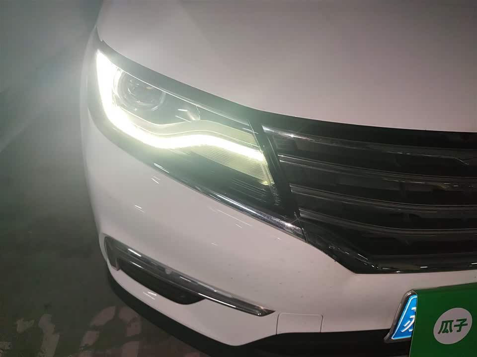 Roewe RX5