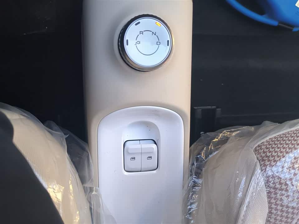 Wuling Hongguang MINIEV