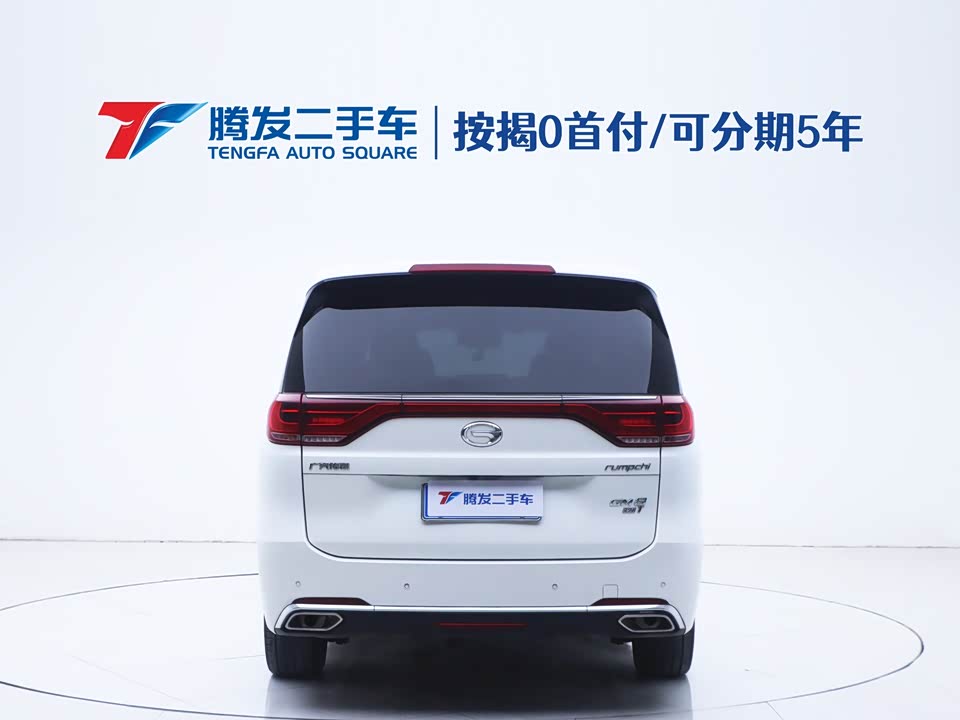 Trumpchi Trumpchi M8