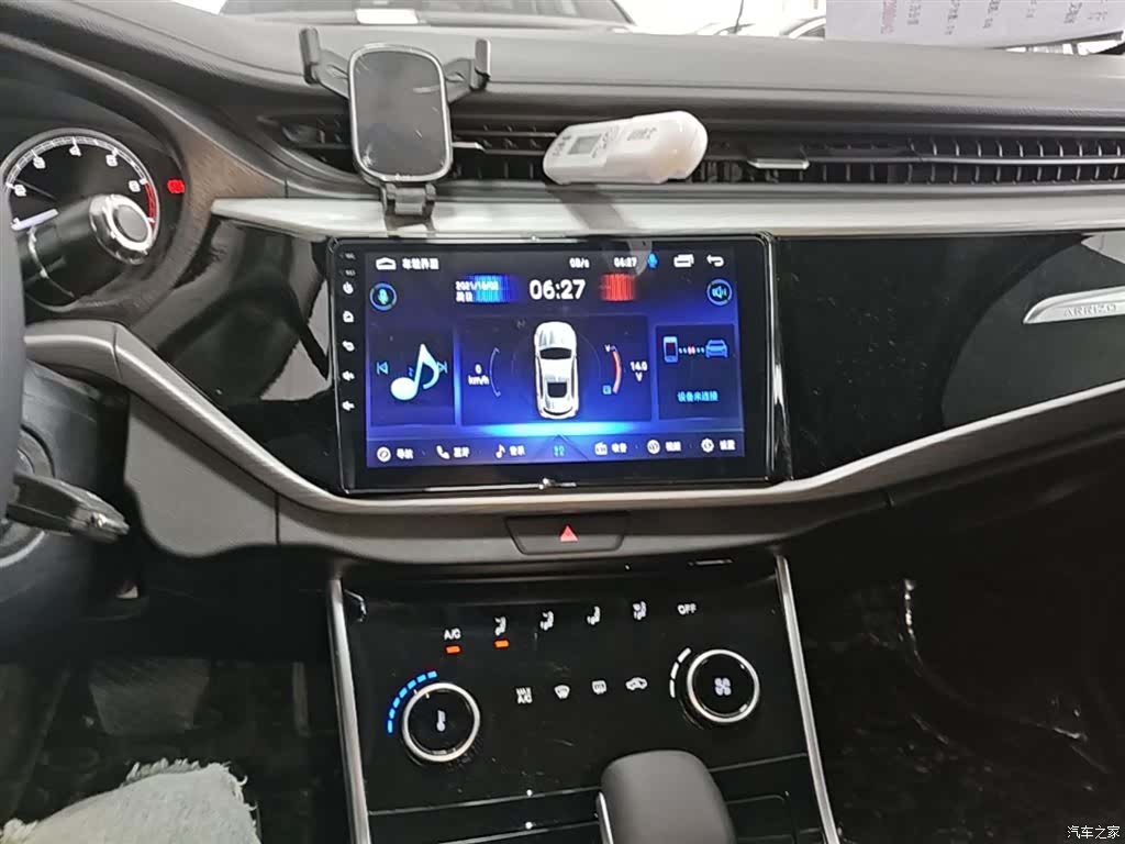 Chery 5, 2022 13