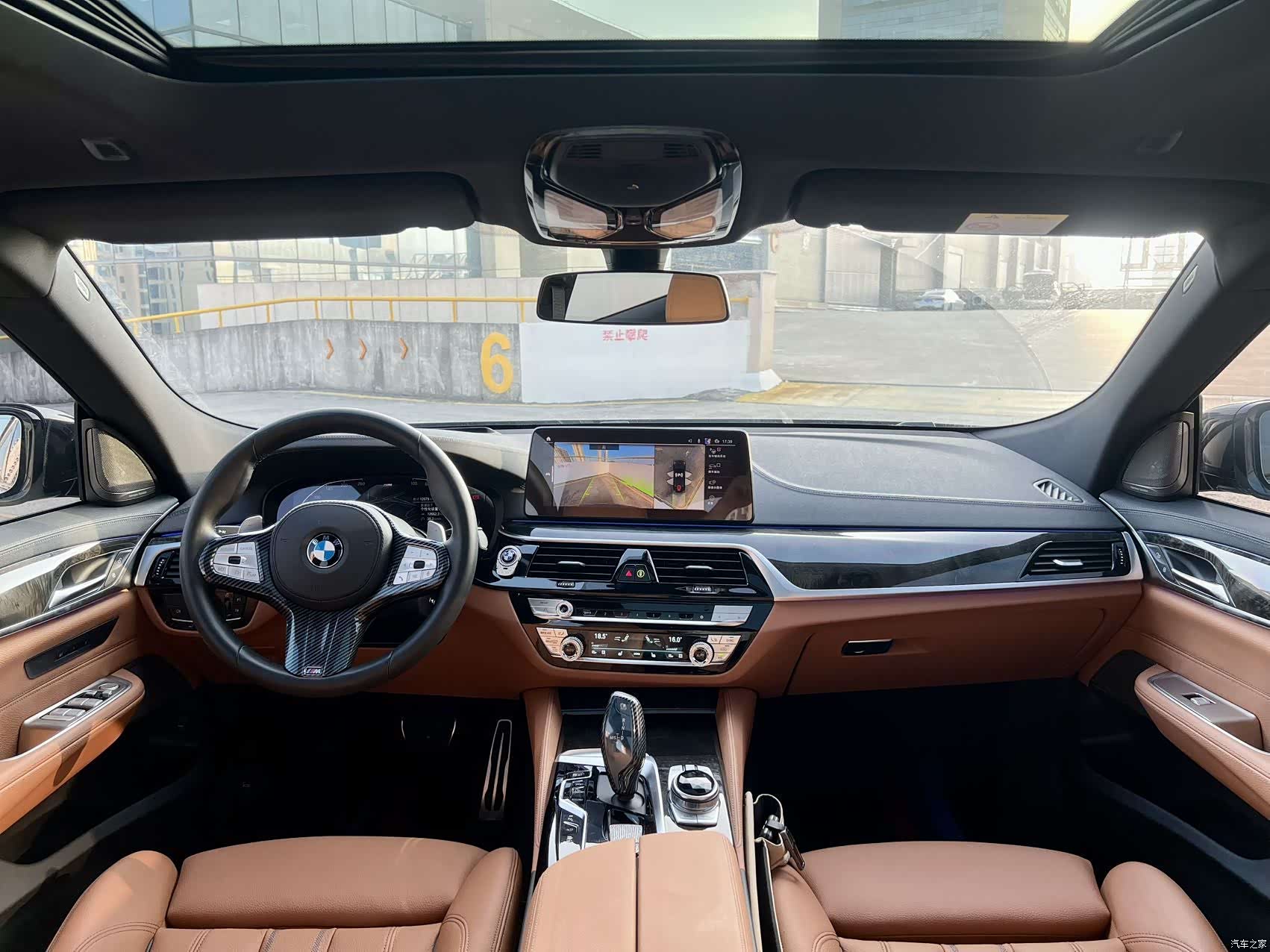 BMW 6 Series GT, 2023 17