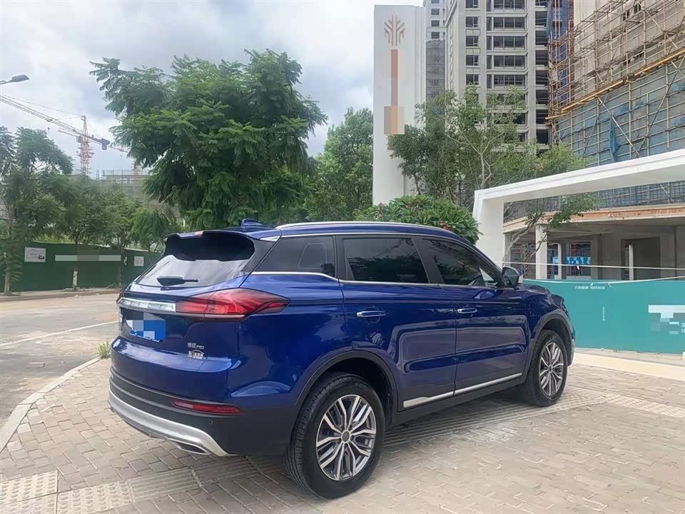 Geely Atlas