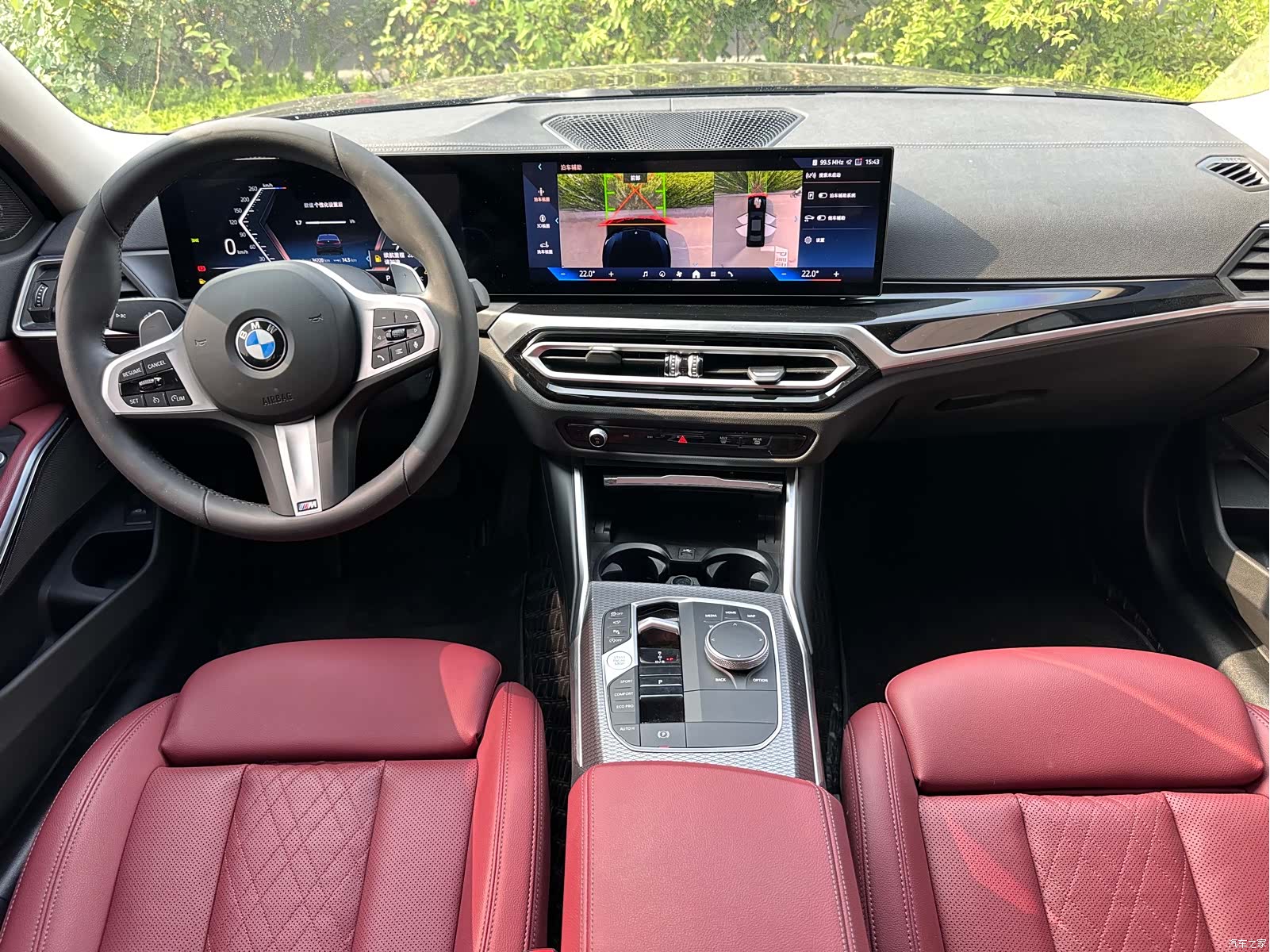 BMW 3 Series, 2024 7