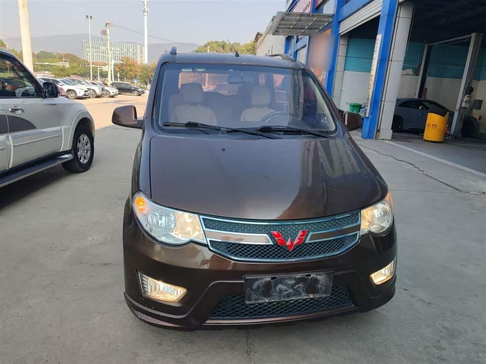 Wuling Wuling Hongguang