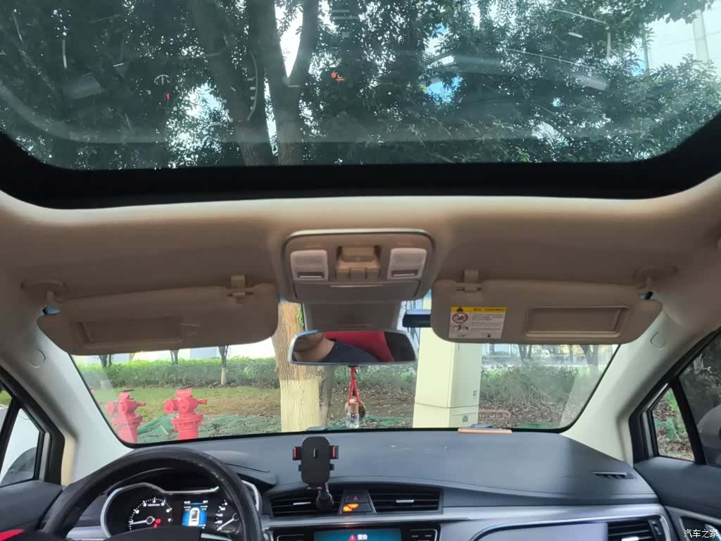 Geely Emgrand, 2019 15