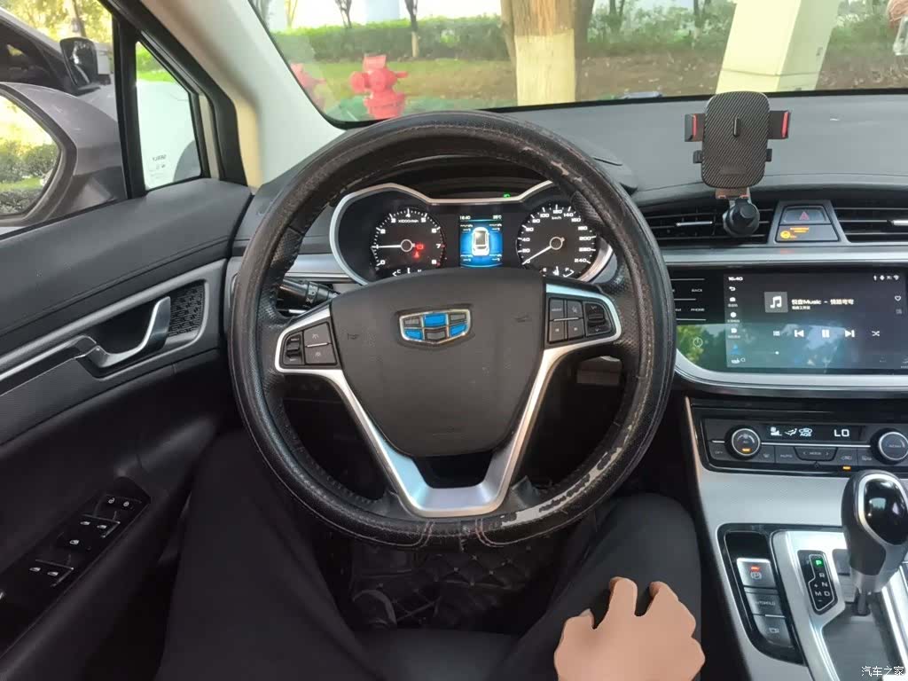 Geely Emgrand, 2019 7