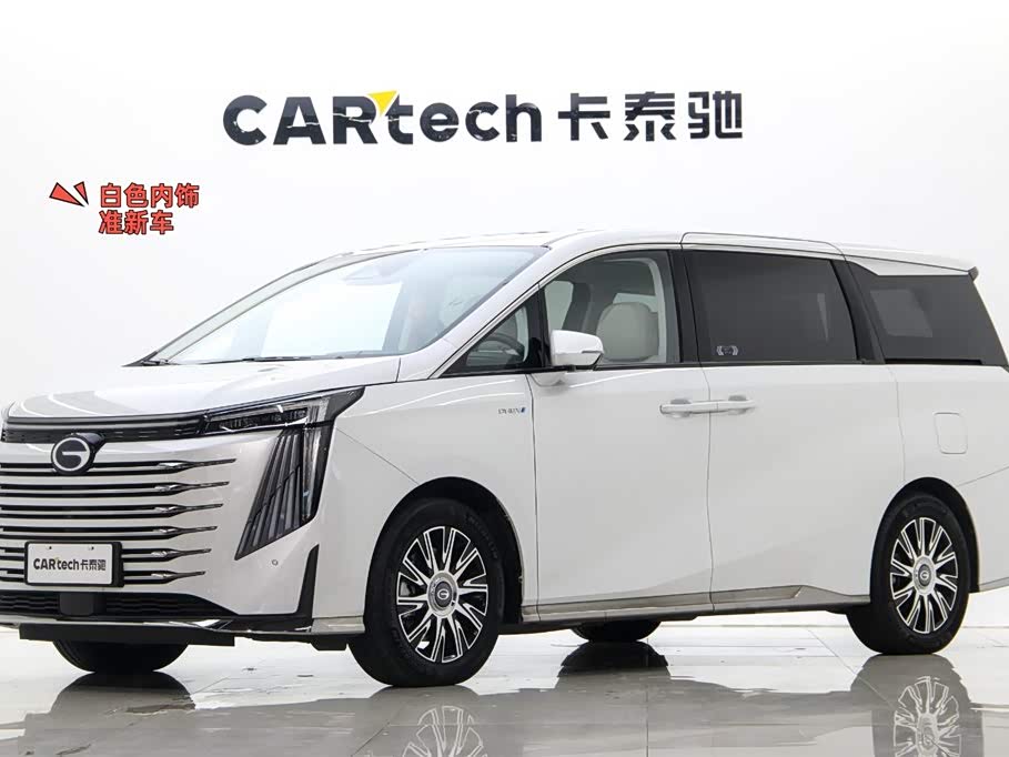 Trumpchi Trumpchi E9 Trumpchi Trumpchi E9