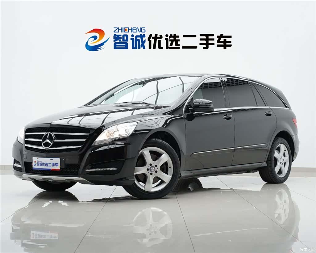 Mercedes-Benz R-Class