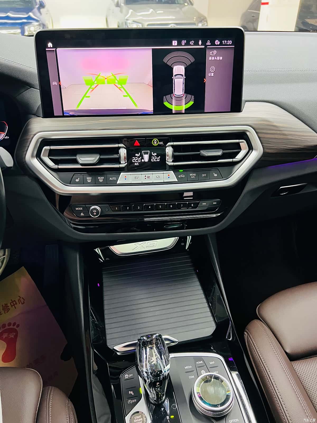 BMW X3, 2021 10