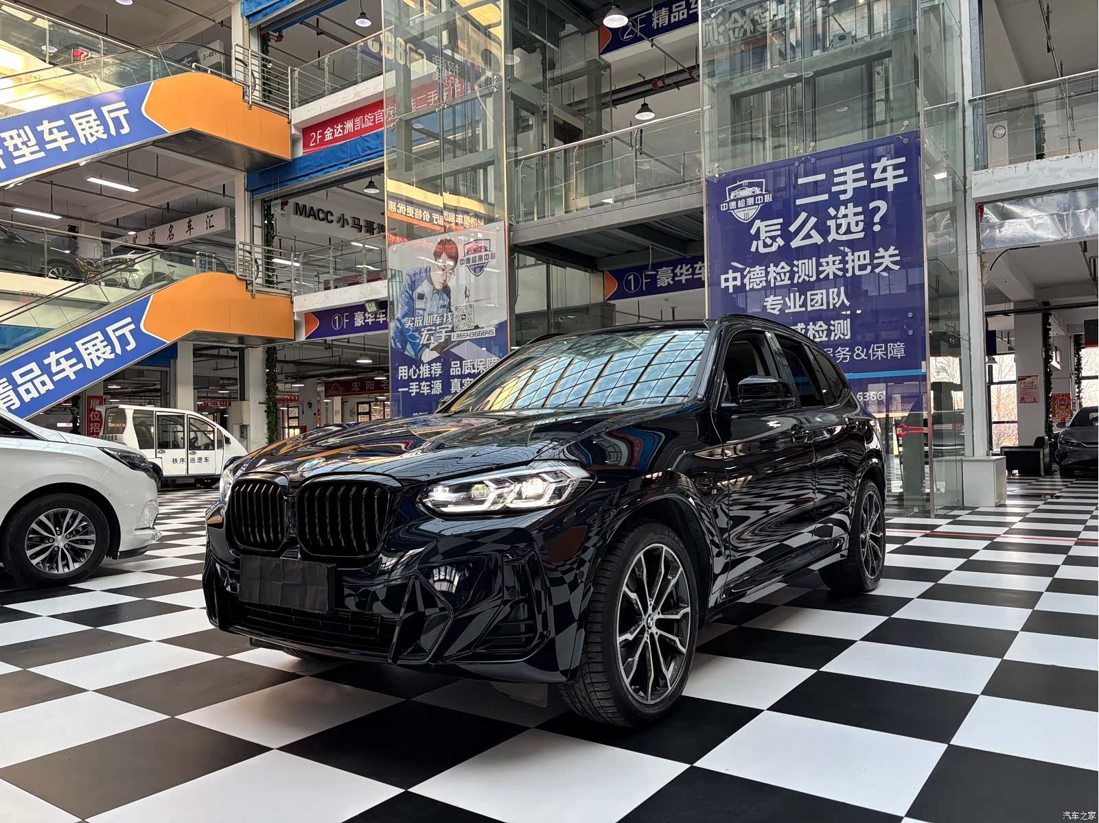 BMW X3, 2022 1