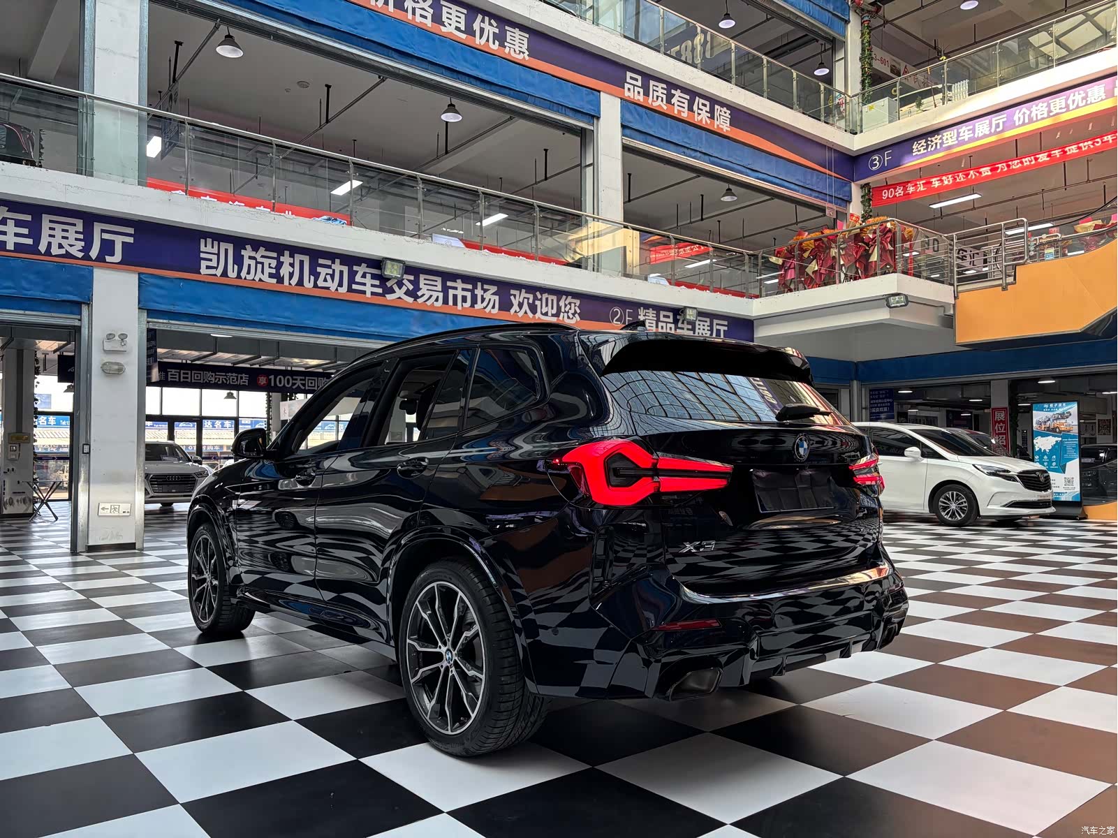 BMW X3, 2022 18