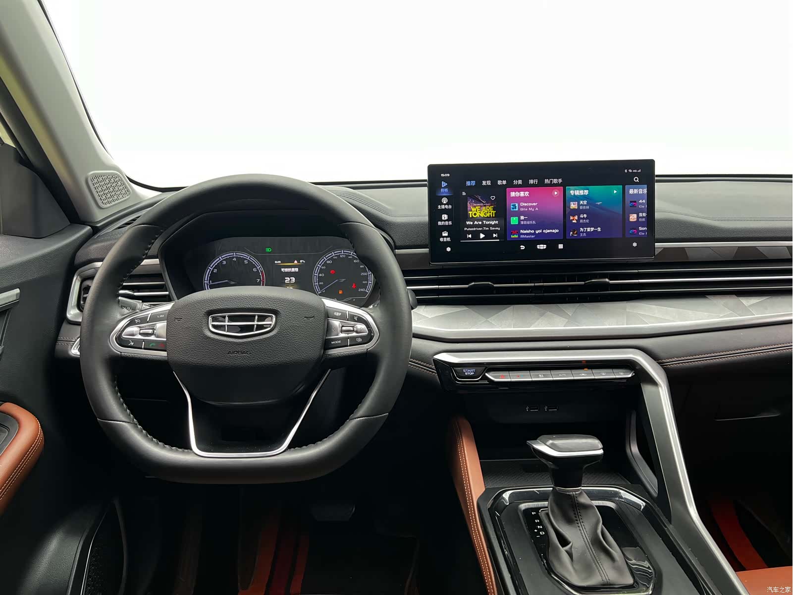 Geely X6, 2022 9