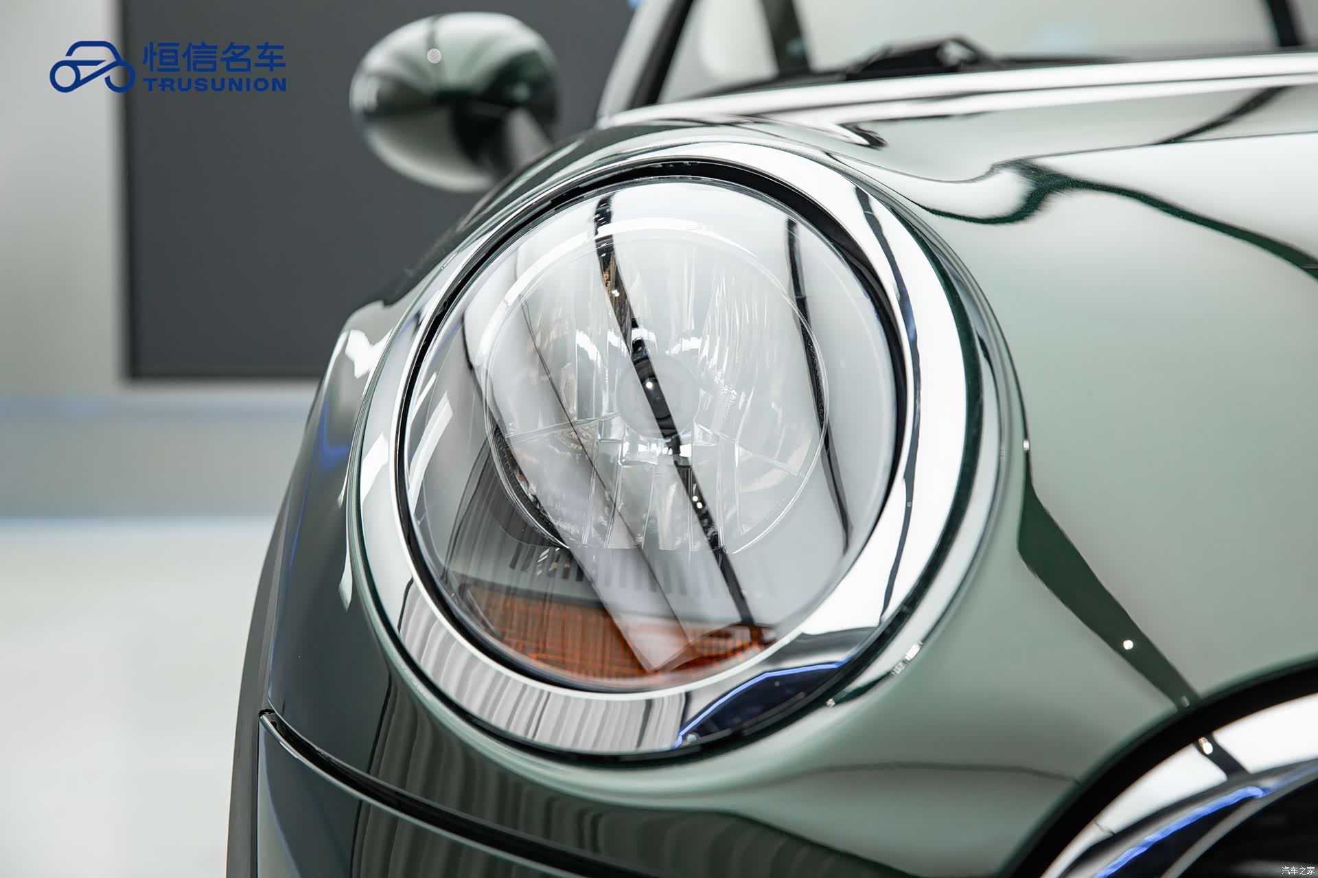 Mini ONE, 2019 10