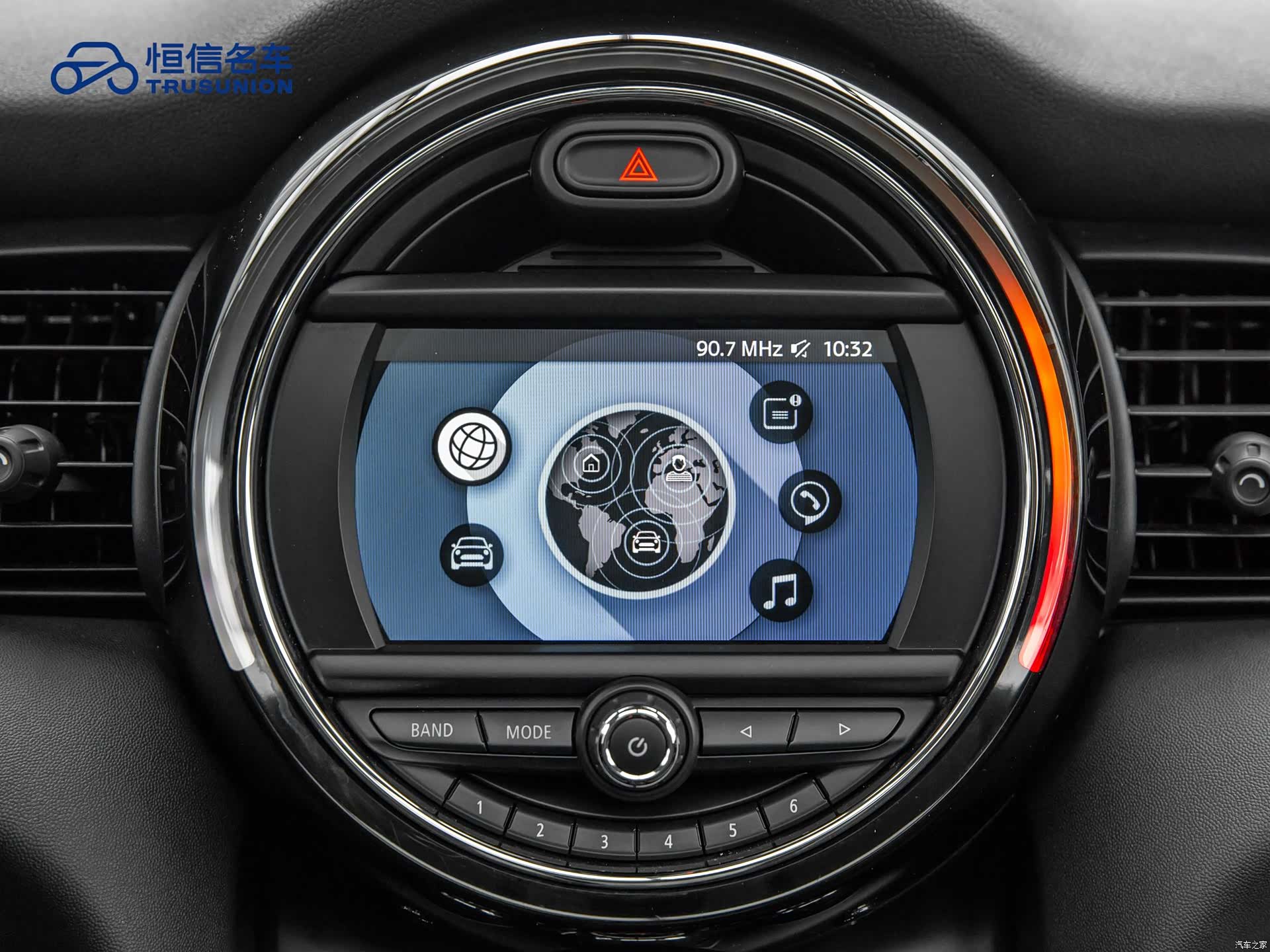 Mini ONE, 2019 16