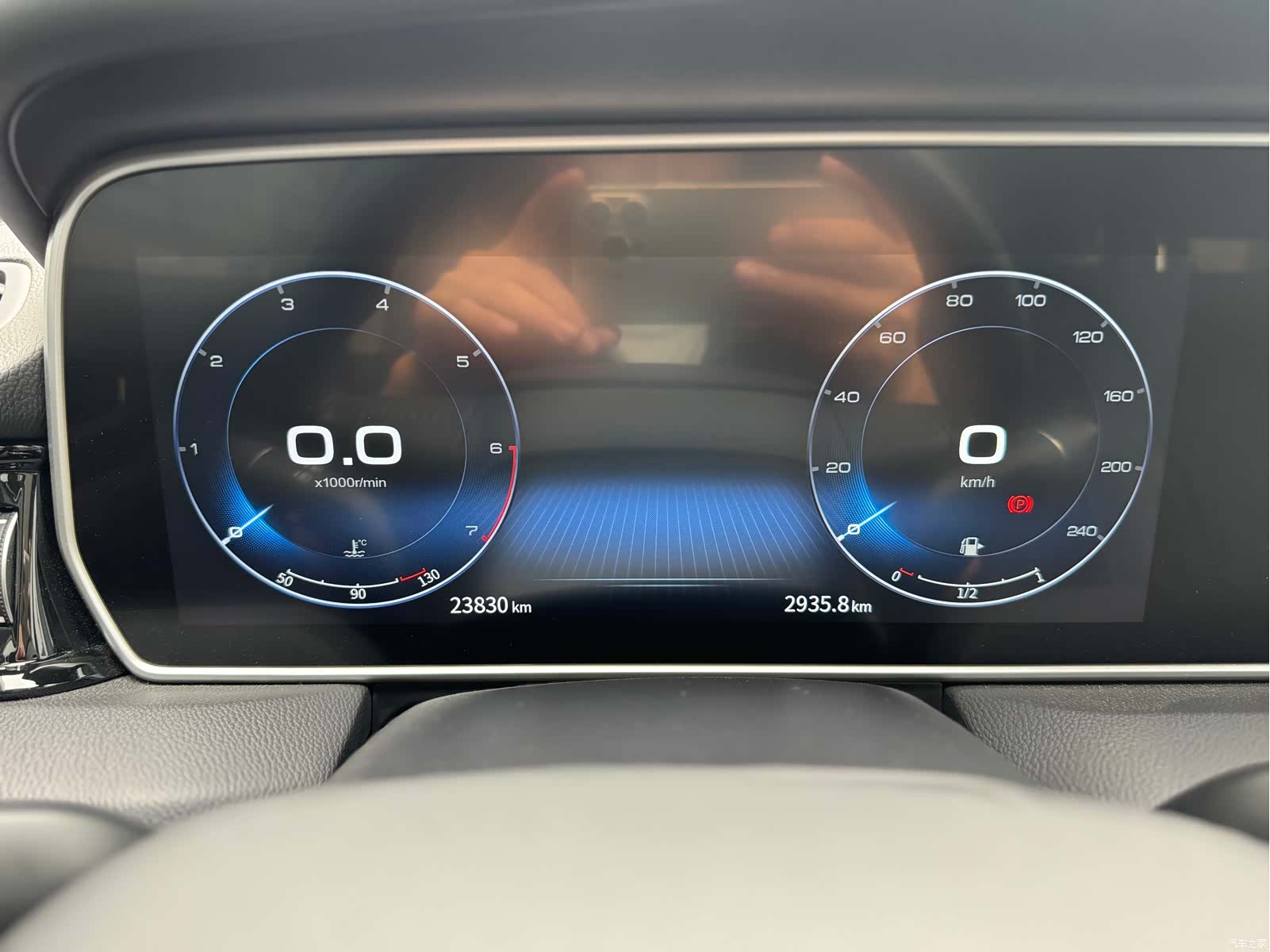 Hongqi HS5, 2022 22