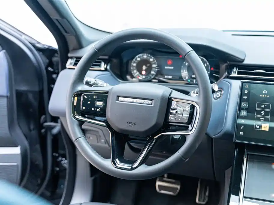 Land Rover Range Rover Star Pulse