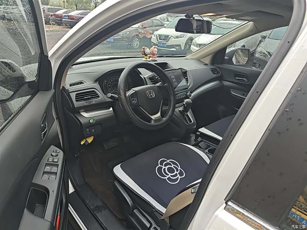 Honda CR-V, 2017 16